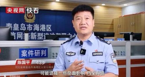 陈大锤最新爆料新闻报道,揭秘最新热点事件内幕