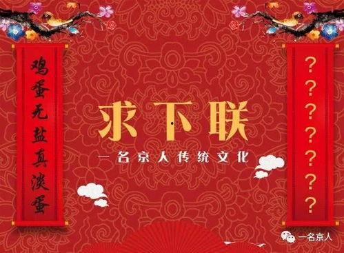 蛋仔派对联最新爆料,神秘新内容即将揭晓，玩家期待值飙升！