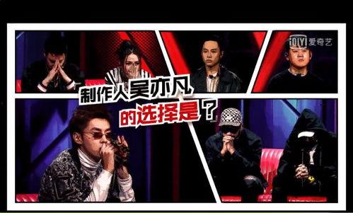 中国新说唱最新一季爆料,风云再起，新锐选手挑战巅峰！